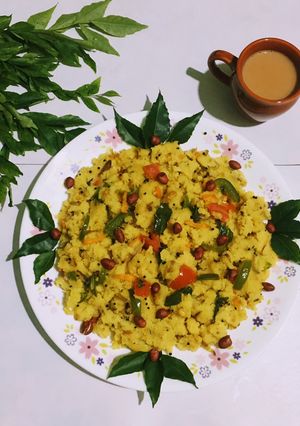 A picture of Rawa Upma.