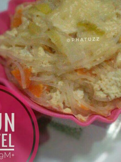 Foto resep Bihun Schotel (MPAsi Arianna 9m+)