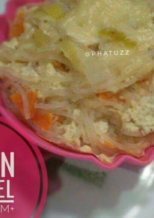 Foto resep Bihun Schotel (MPAsi Arianna 9m+)
