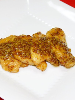 A picture of Sautéed Chicken Breast with Grainy Mustard Sauce.