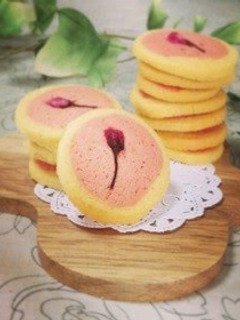 A picture of Spring Scenery Sakura Cookies.
