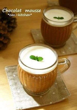 A picture of Fragrant Comforting Chocolate Mousse.