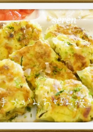 A picture of Finger Food Okonomiyaki For Babies on Solids.