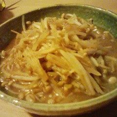 Macrobiotic Bean Sprouts and Enoki Mushroom Kimpira A picture of Macrobiotic Bean Sprouts and Enoki Mushroom Kimpira.