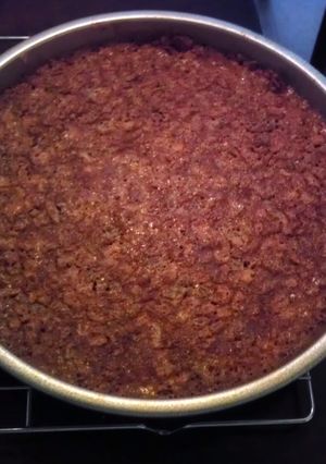 A picture of pecan pie cake.