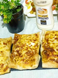 صورة لوصفة طاكوس قراتيني ولا اروع😋