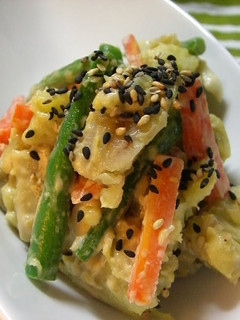 A picture of Fall-Colored Japanese Style Sweet Potato Salad.
