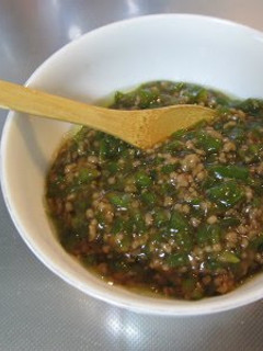 A picture of Green Pepper & Ground Meat Rice Topping.
