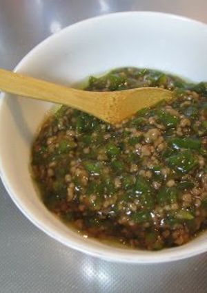 A picture of Green Pepper & Ground Meat Rice Topping.