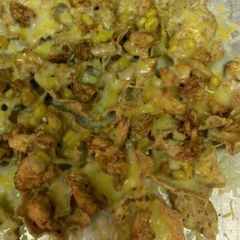 A picture of Bomb.com Easy Chicken Nachos.