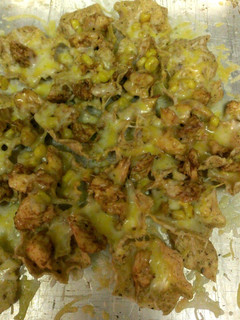 A picture of Bomb.com Easy Chicken Nachos.