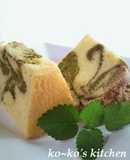 Matcha Green Tea Marbled Chiffon Cake