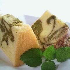 A picture of Matcha Green Tea Marbled Chiffon Cake.