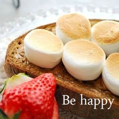 A picture of Marshmallow Peanut Butter Toast.