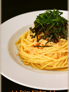 A picture of Easy Japanese-Style Mentaiko Pasta - Try It For Lunch!.