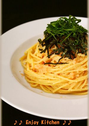 A picture of Easy Japanese-Style Mentaiko Pasta - Try It For Lunch!.