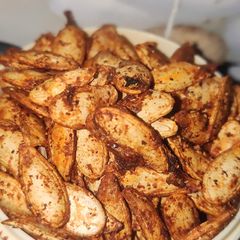 A picture of Roasted pumpkin seeds.