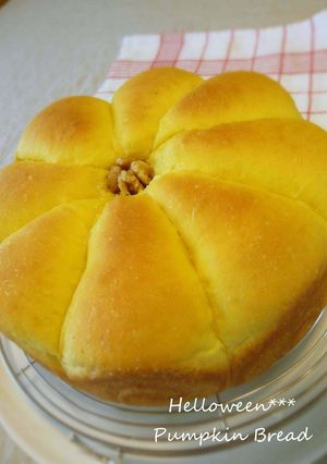 A picture of Halloween Kabocha Squash Bread.