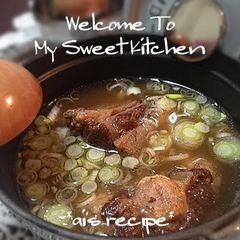 A picture of Oxtail Soup Made in a Staub Cocotte.