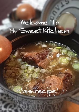 A picture of Oxtail Soup Made in a Staub Cocotte.