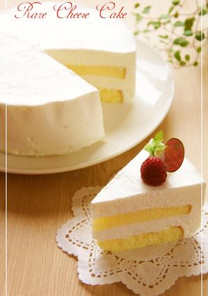 A picture of No-Bake Cheesecake - Made With Strained Yogurt.