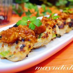 A picture of Italian Chicken Meatballs.