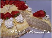 A picture of bread flour cake
