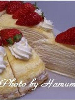 A picture of Layered Milk Crepe Cake.