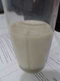 Instant milky matcha with honey