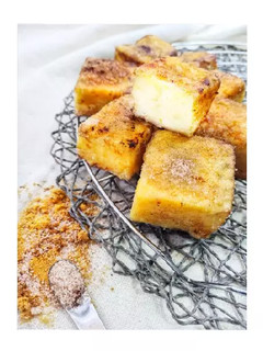 Una foto de Leche frita infusionada con mandarina