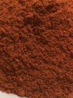 عکسی از دستور پودر گوجه