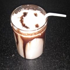 A picture of Harsheys chocolate milk.