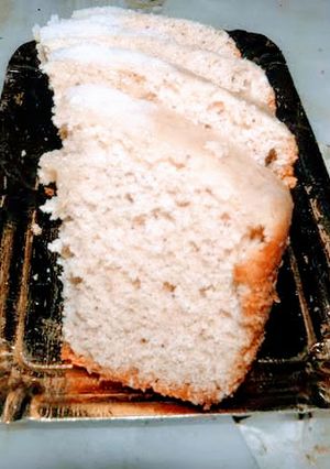 Una foto de Torta cítrica