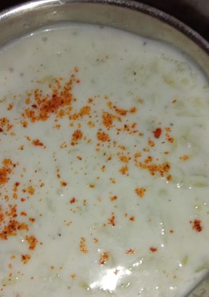 A picture of Cucumber raita.