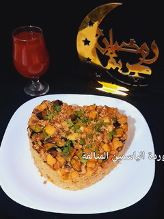 صورة لوصفة مقلوبة الأرز