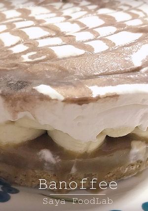 รูปของ Banoffee pie บานอฟฟี่พาย #เบเกอรี่ง่ายๆ