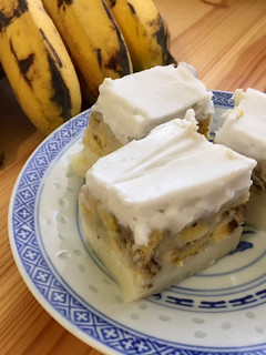 Foto resep Amparan Tatak Pisang