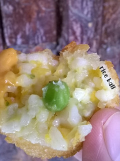 Foto resep Rice Ball