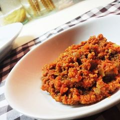 A picture of Healthy Dry Curry with lots of Carrot.