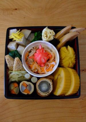 A picture of Egg-Free Macrobiotic Date-maki Veggie Osechi.
