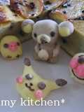 Easy Marzipan Figures with Pancake Mix
