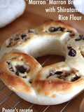 No Need for Milk or Eggs! Wagashi-style Rice Flour Bread
