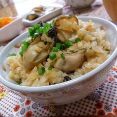 A picture of Oyster and Ginger Rice.