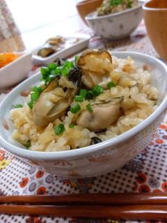 A picture of Oyster and Ginger Rice.