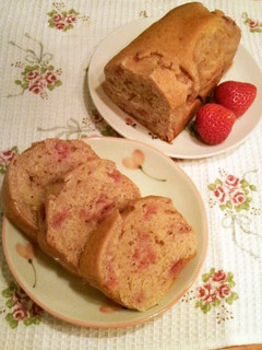 A picture of Strawberry Pound Cake.