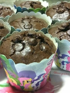 Foto resep Triple Choco Muffin