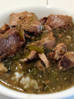 A picture of Chile Verde Crock Pot style.