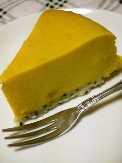 A picture of Rich "Pumpkin" or Kabocha Squash Cake Using Tasty Kabocha Squash.