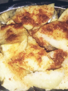 A picture of Deep Fry Yam.