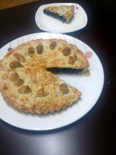 A picture of Blueberry pie with cinnamon.